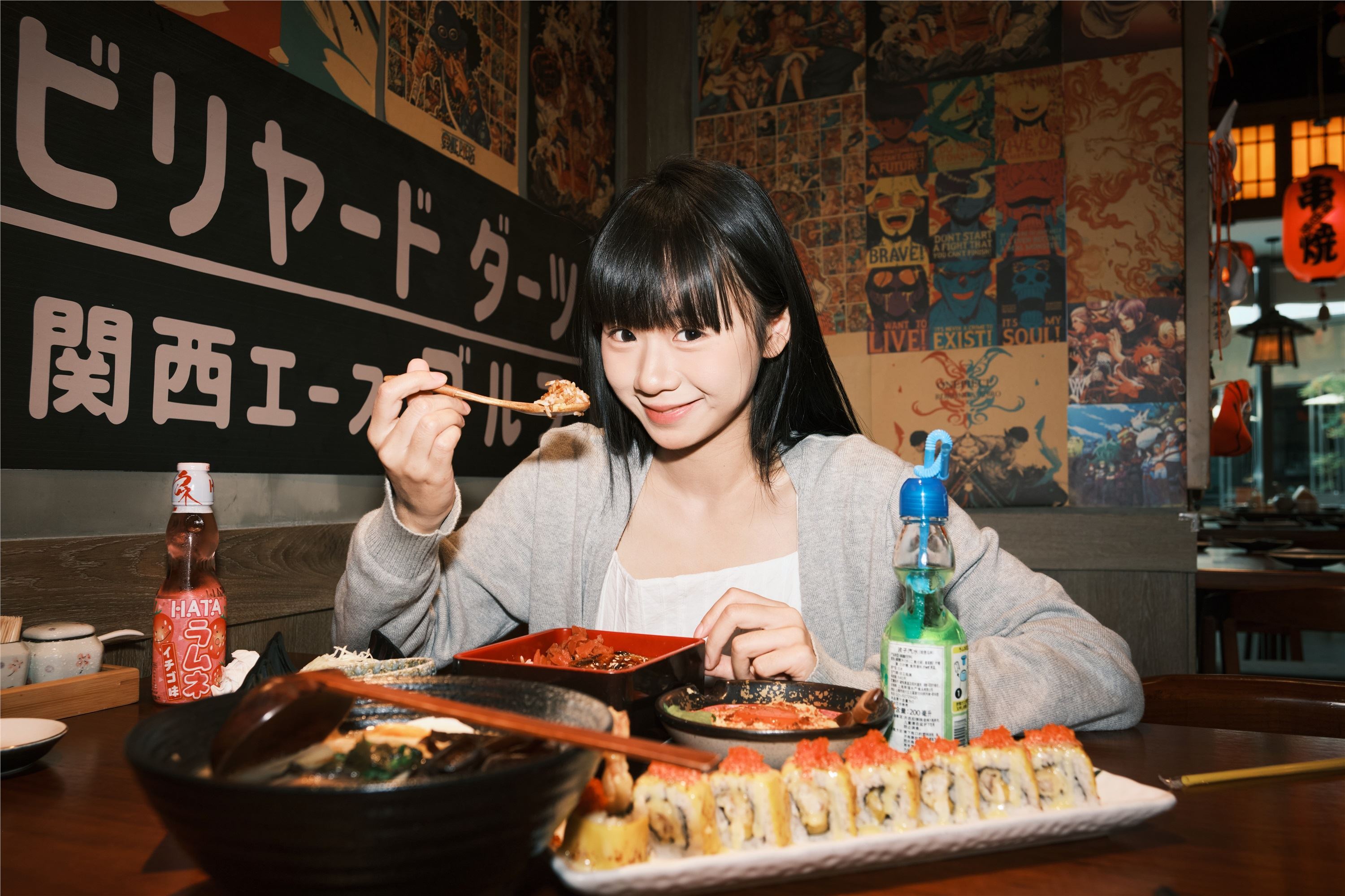 YITUYU艺图语 2025.01.11 日料馆 是三金呀